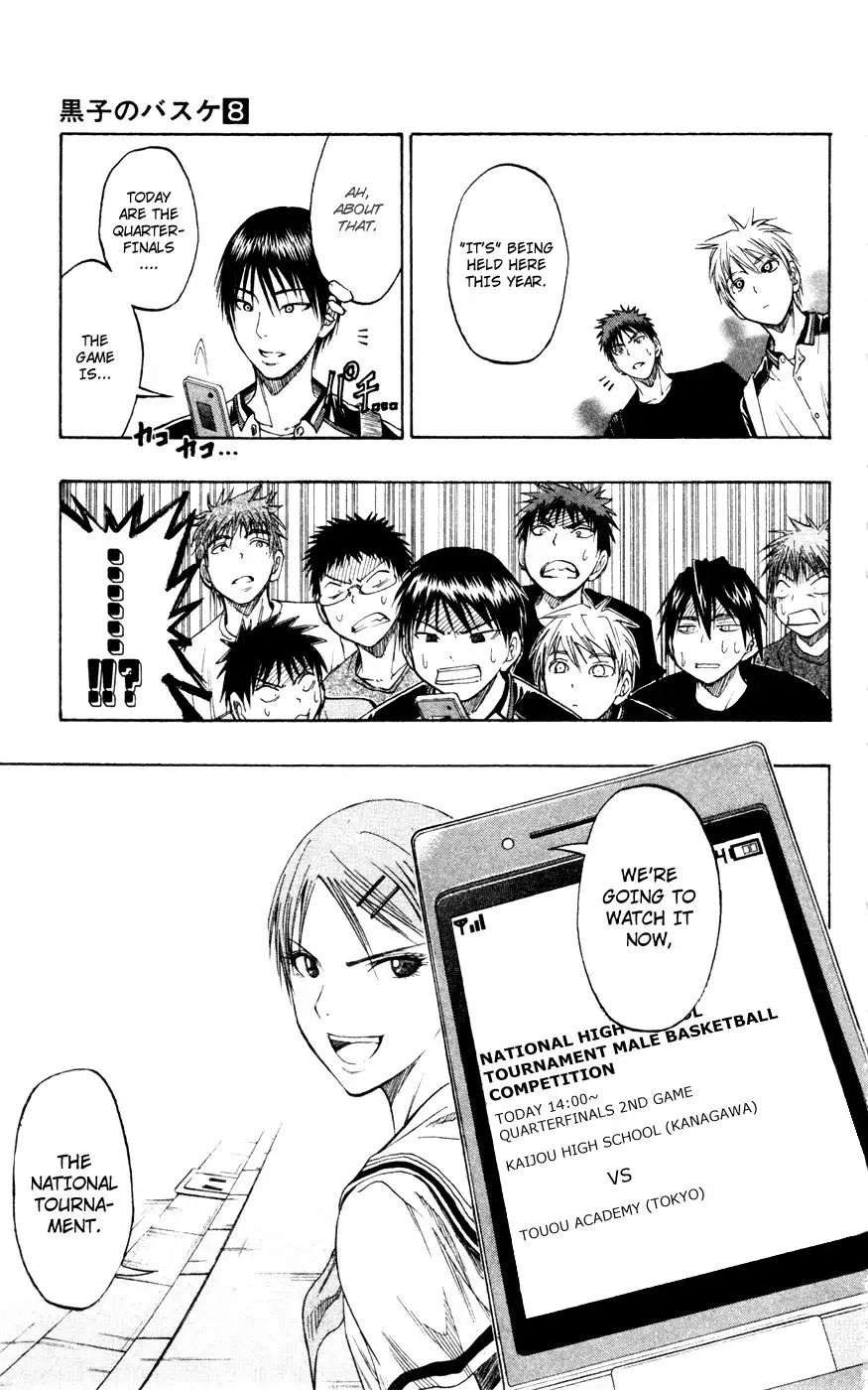 Kuroko no Basket Chapter 62 25